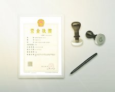 杭州注册小规模纳税人公司有哪些好处